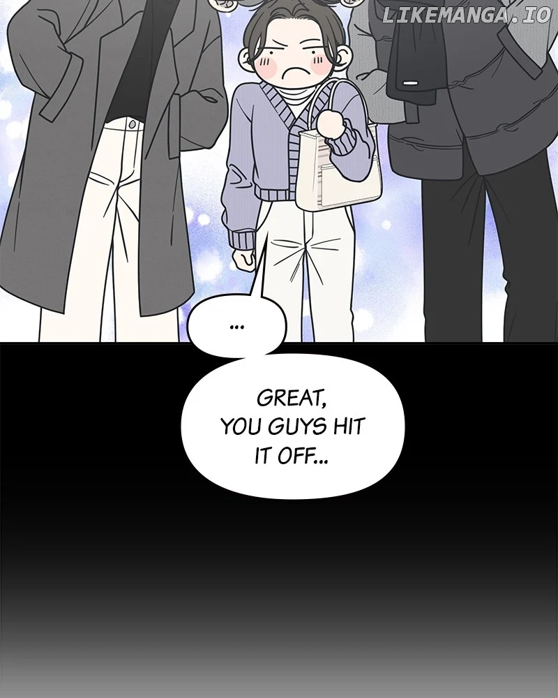No Dating Allowed in the Office Chapter 47 - Page 49