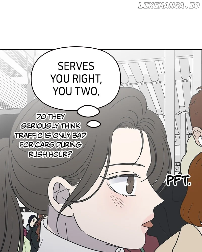 No Dating Allowed in the Office Chapter 47 - Page 51