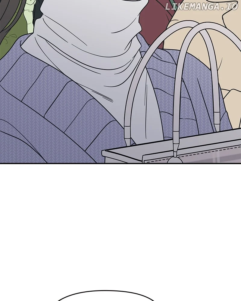 No Dating Allowed in the Office Chapter 47 - Page 52