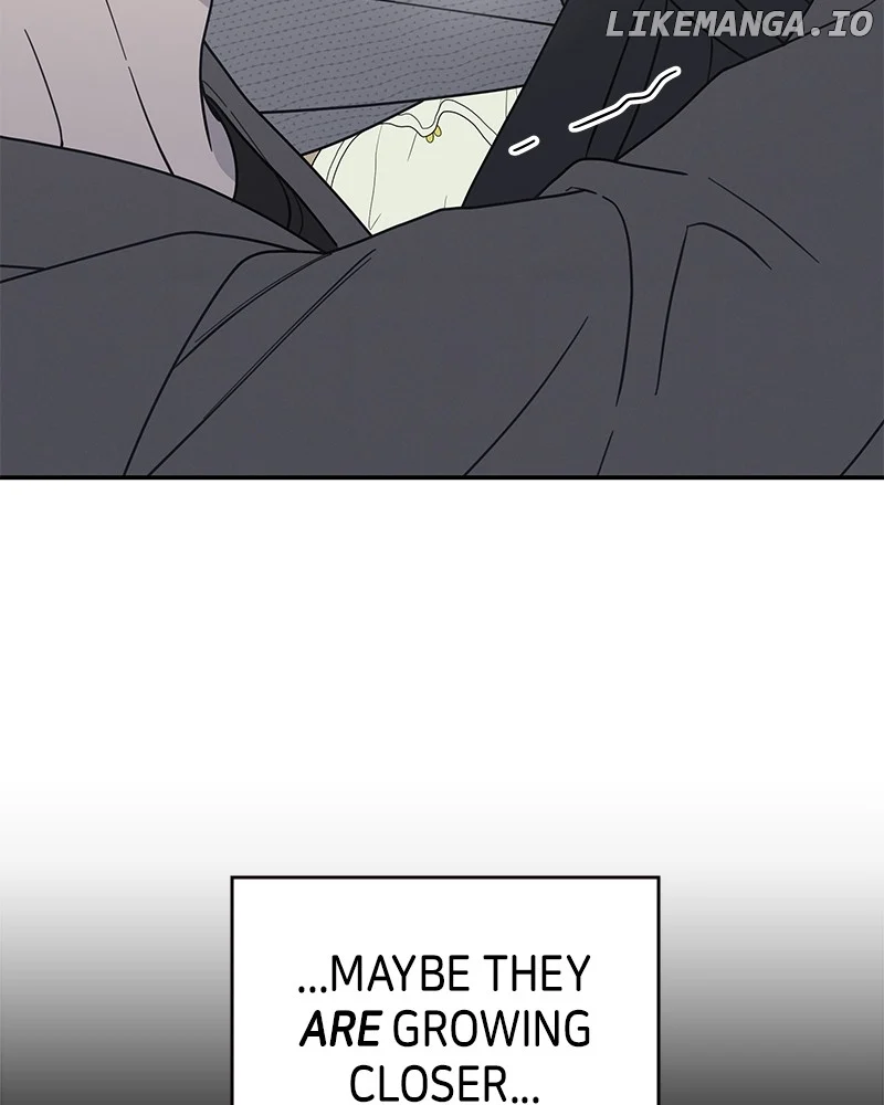 No Dating Allowed in the Office Chapter 47 - Page 54