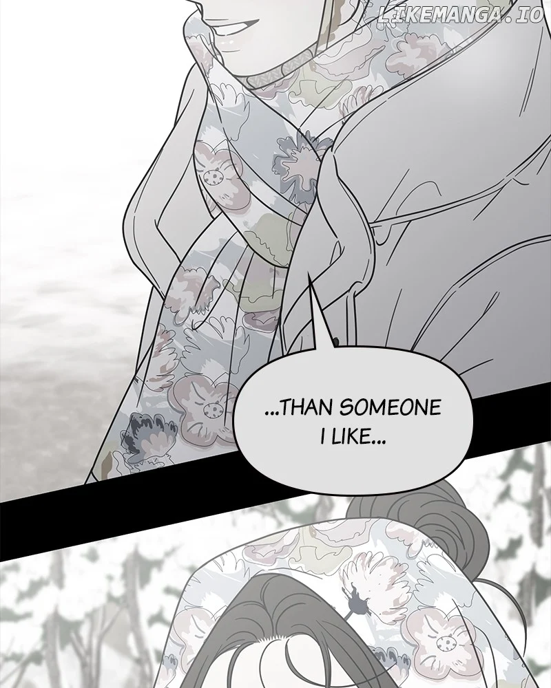 No Dating Allowed in the Office Chapter 47 - Page 56