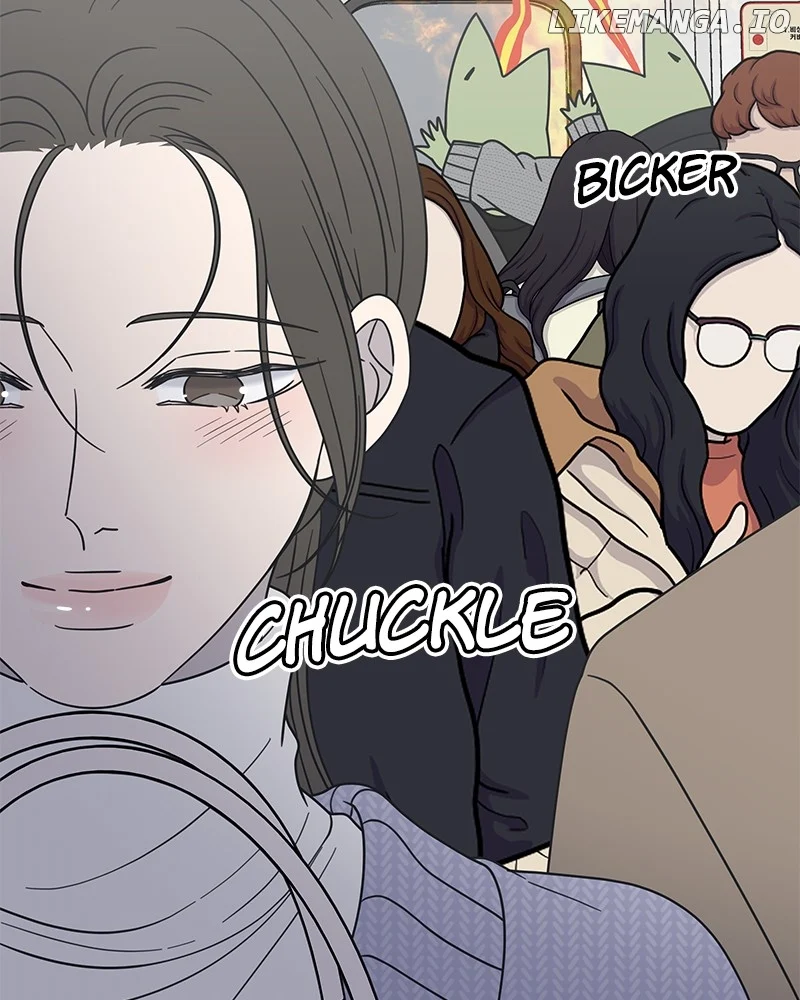 No Dating Allowed in the Office Chapter 47 - Page 59