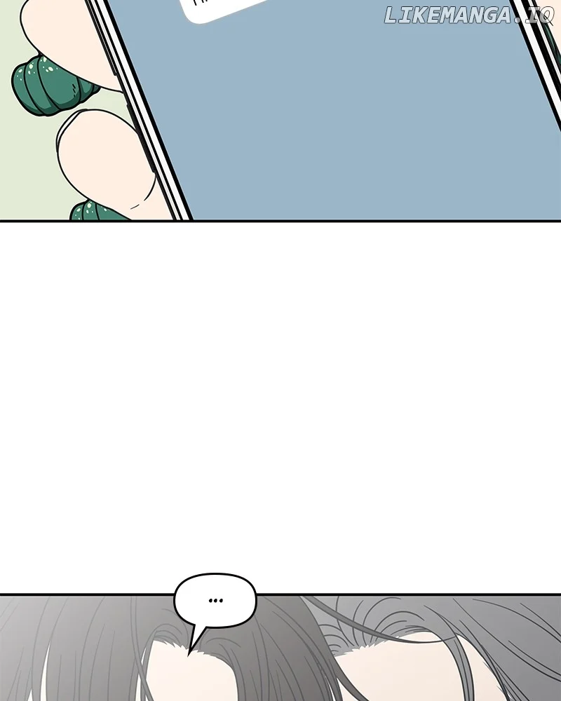 No Dating Allowed in the Office Chapter 47 - Page 67