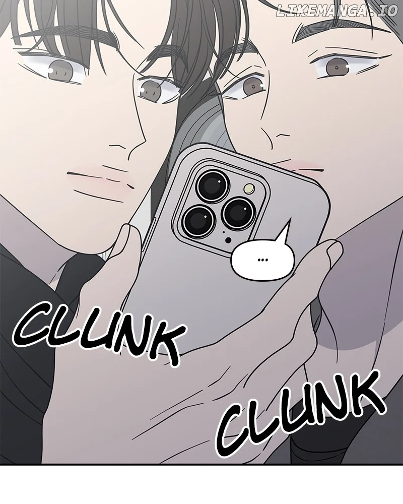 No Dating Allowed in the Office Chapter 47 - Page 68
