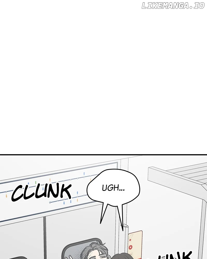 No Dating Allowed in the Office Chapter 47 - Page 69