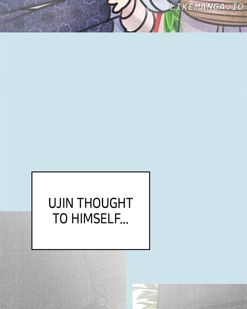 No Dating Allowed in the Office Chapter 47 - Page 7