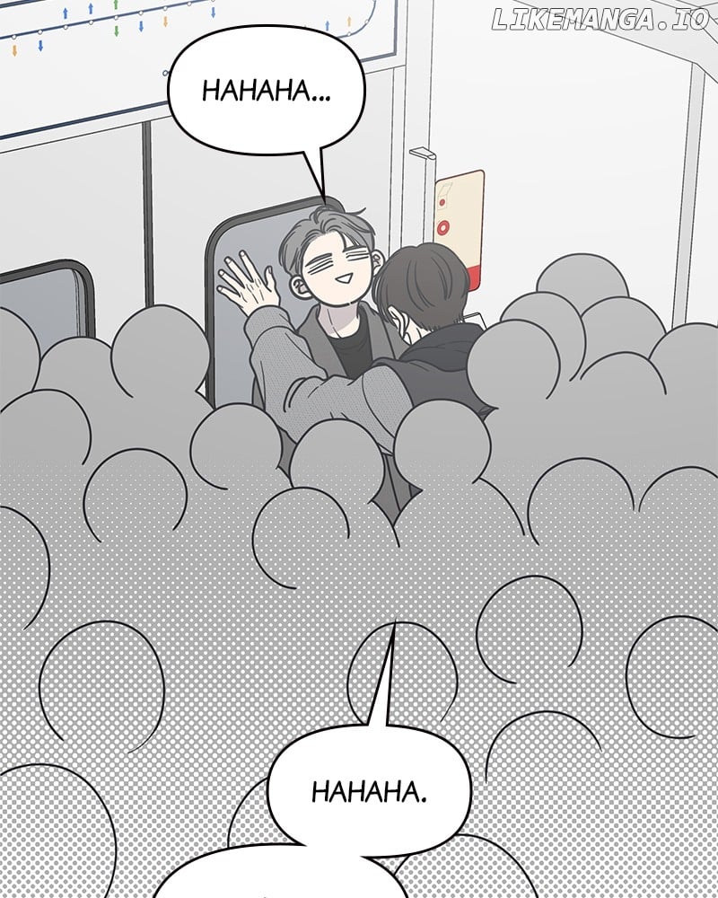 No Dating Allowed in the Office Chapter 47 - Page 71