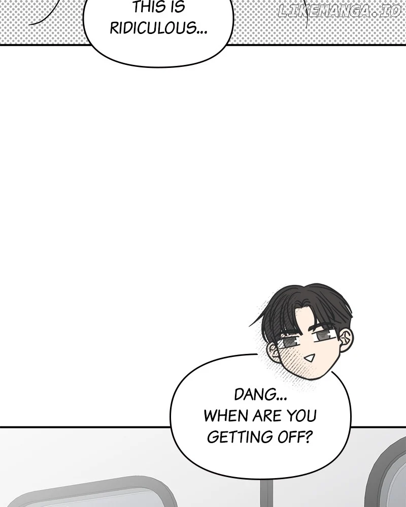 No Dating Allowed in the Office Chapter 47 - Page 72