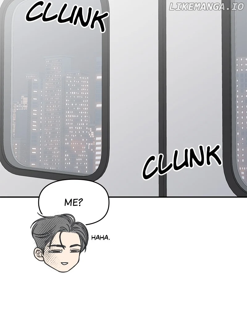 No Dating Allowed in the Office Chapter 47 - Page 73