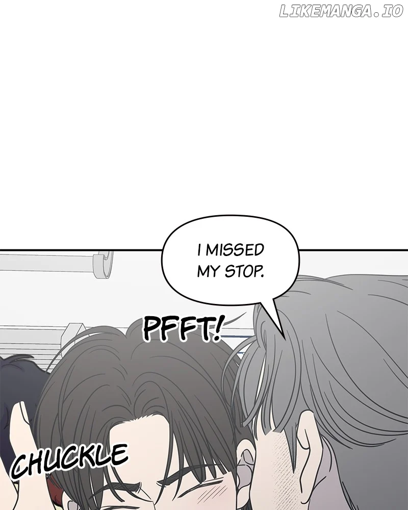 No Dating Allowed in the Office Chapter 47 - Page 74