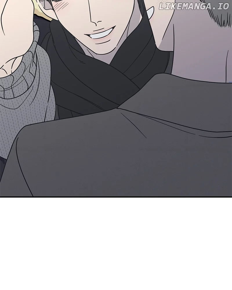 No Dating Allowed in the Office Chapter 47 - Page 75