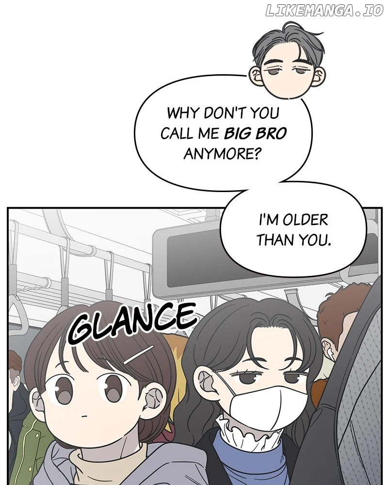 No Dating Allowed in the Office Chapter 47 - Page 76