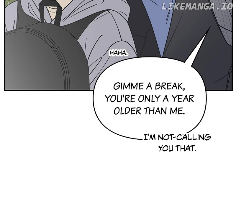 No Dating Allowed in the Office Chapter 47 - Page 77