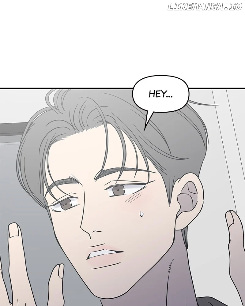 No Dating Allowed in the Office Chapter 47 - Page 78