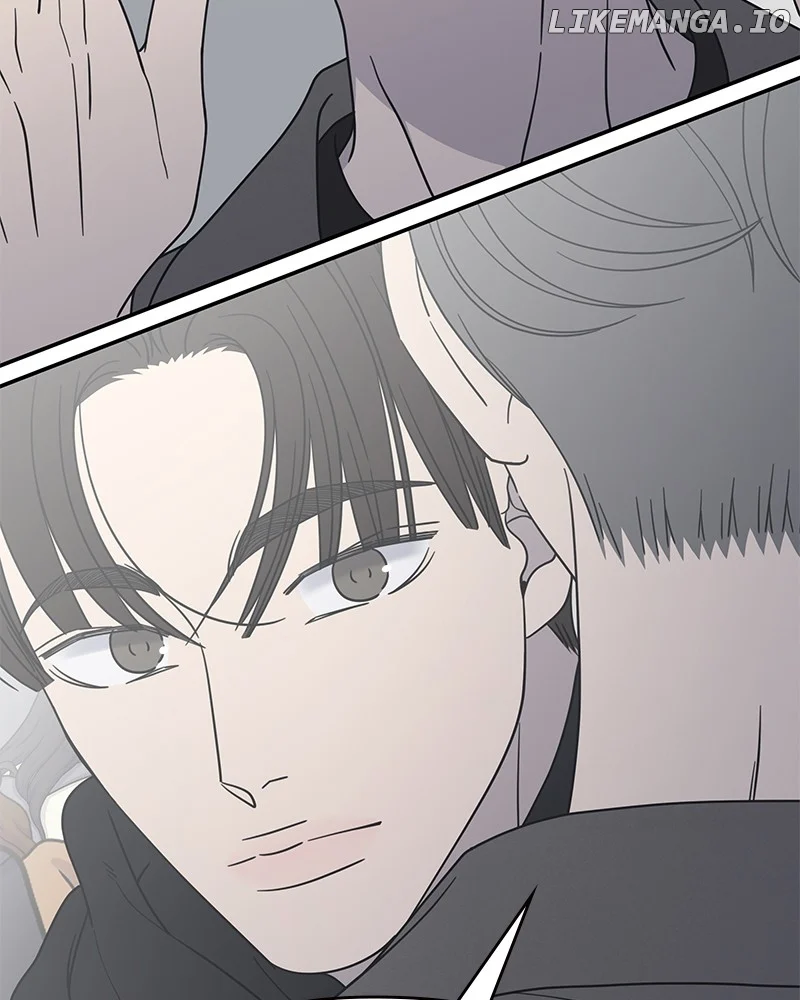 No Dating Allowed in the Office Chapter 47 - Page 79