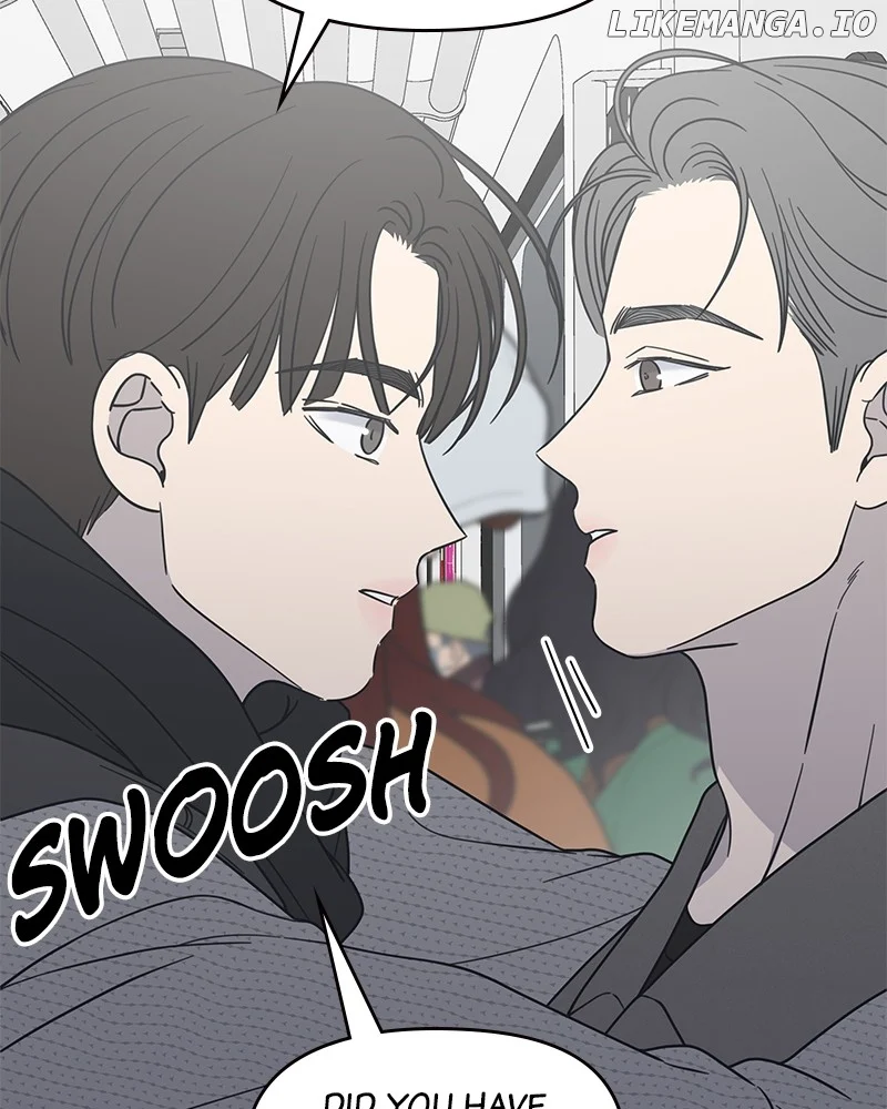 No Dating Allowed in the Office Chapter 47 - Page 81
