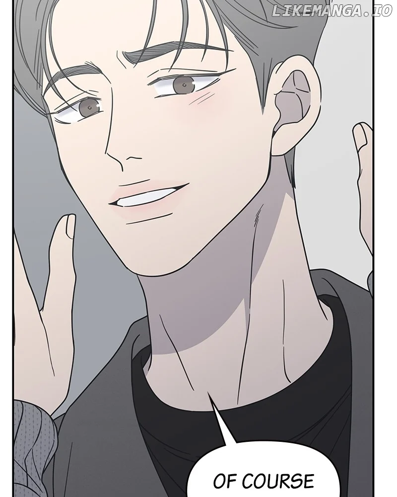 No Dating Allowed in the Office Chapter 47 - Page 83