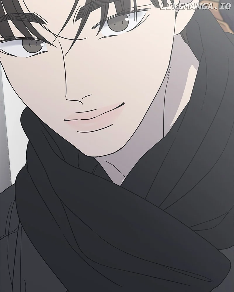 No Dating Allowed in the Office Chapter 47 - Page 85