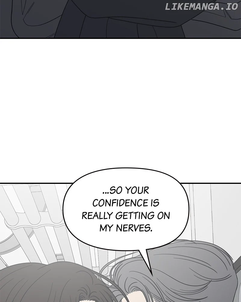 No Dating Allowed in the Office Chapter 47 - Page 86