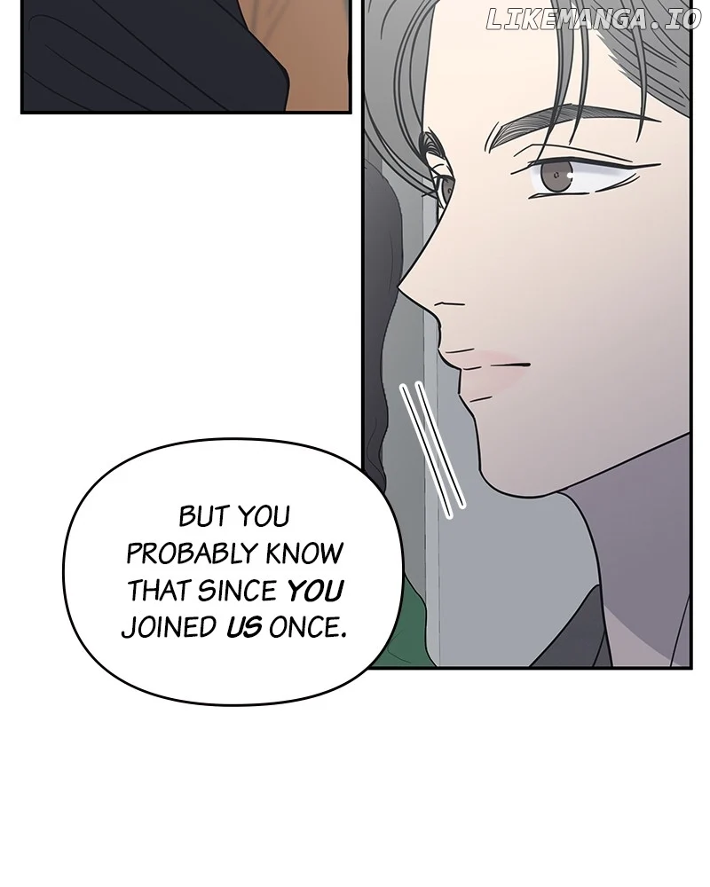 No Dating Allowed in the Office Chapter 47 - Page 92