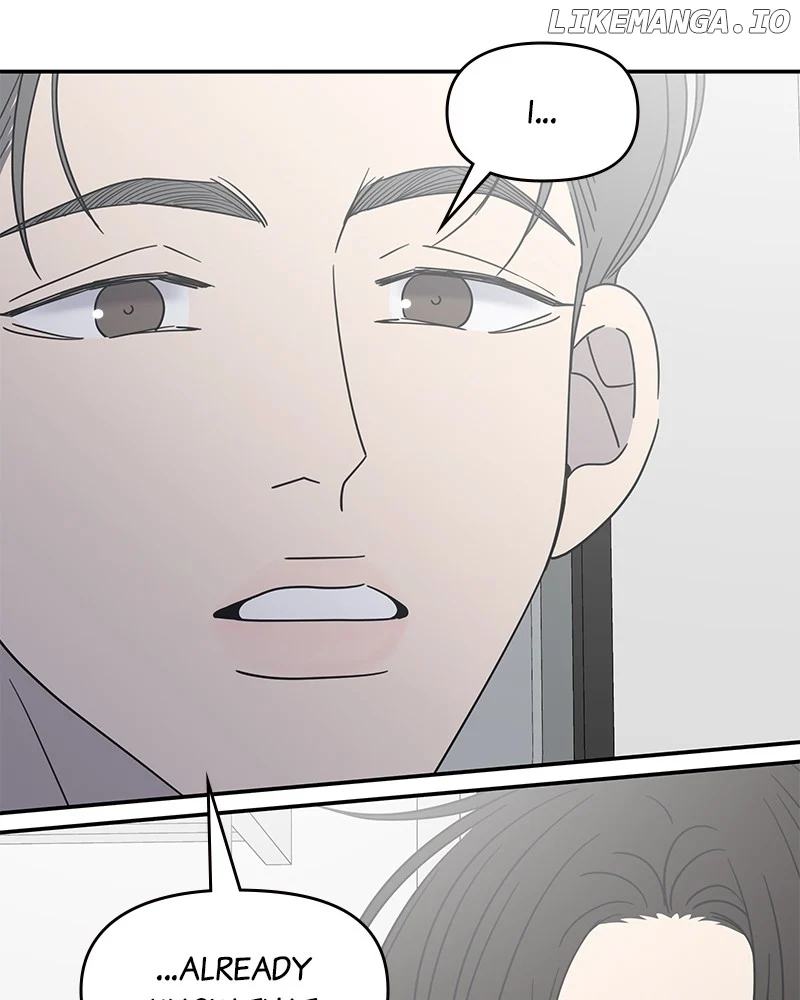 No Dating Allowed in the Office Chapter 47 - Page 95