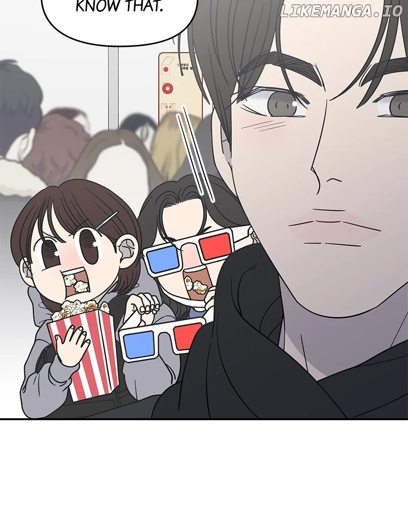 No Dating Allowed in the Office Chapter 47 - Page 96