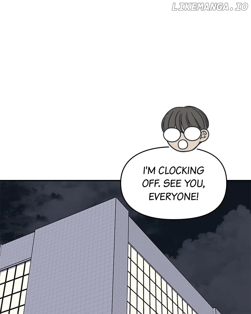No Dating Allowed in the Office Chapter 48 - Page 0
