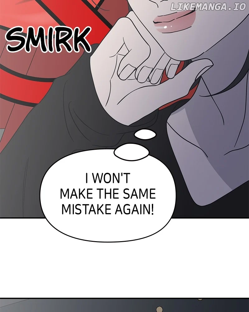 No Dating Allowed in the Office Chapter 48 - Page 104