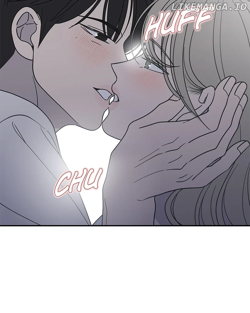 No Dating Allowed in the Office Chapter 48 - Page 108