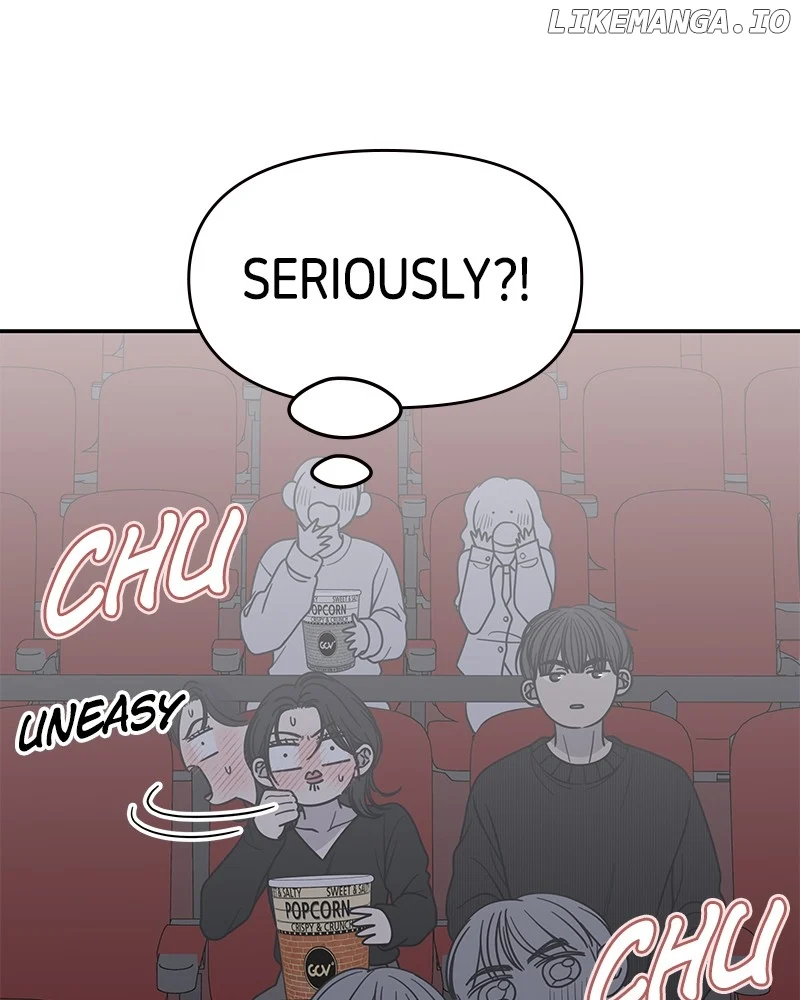No Dating Allowed in the Office Chapter 48 - Page 109