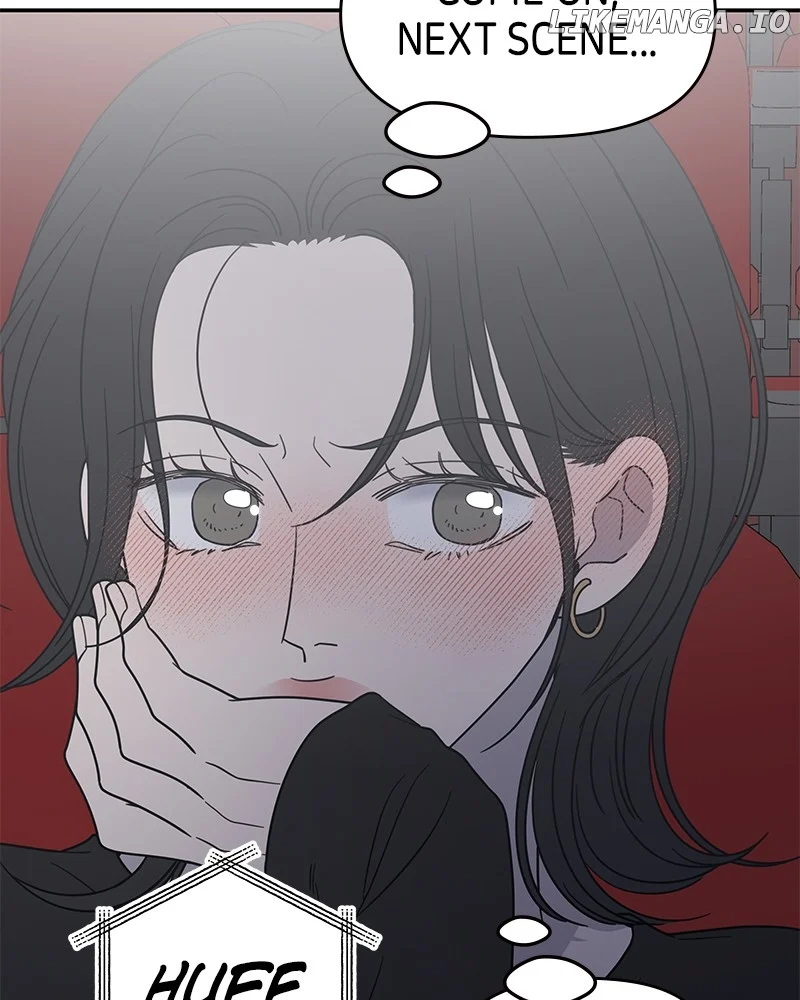 No Dating Allowed in the Office Chapter 48 - Page 113