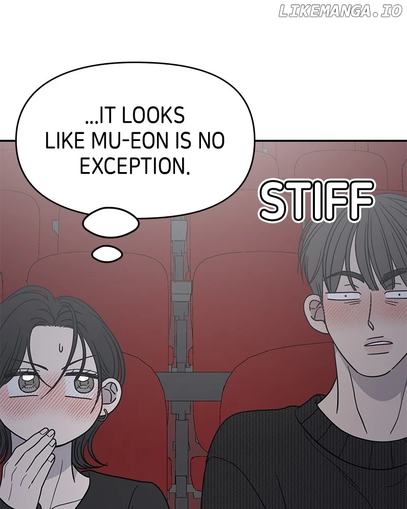 No Dating Allowed in the Office Chapter 48 - Page 117