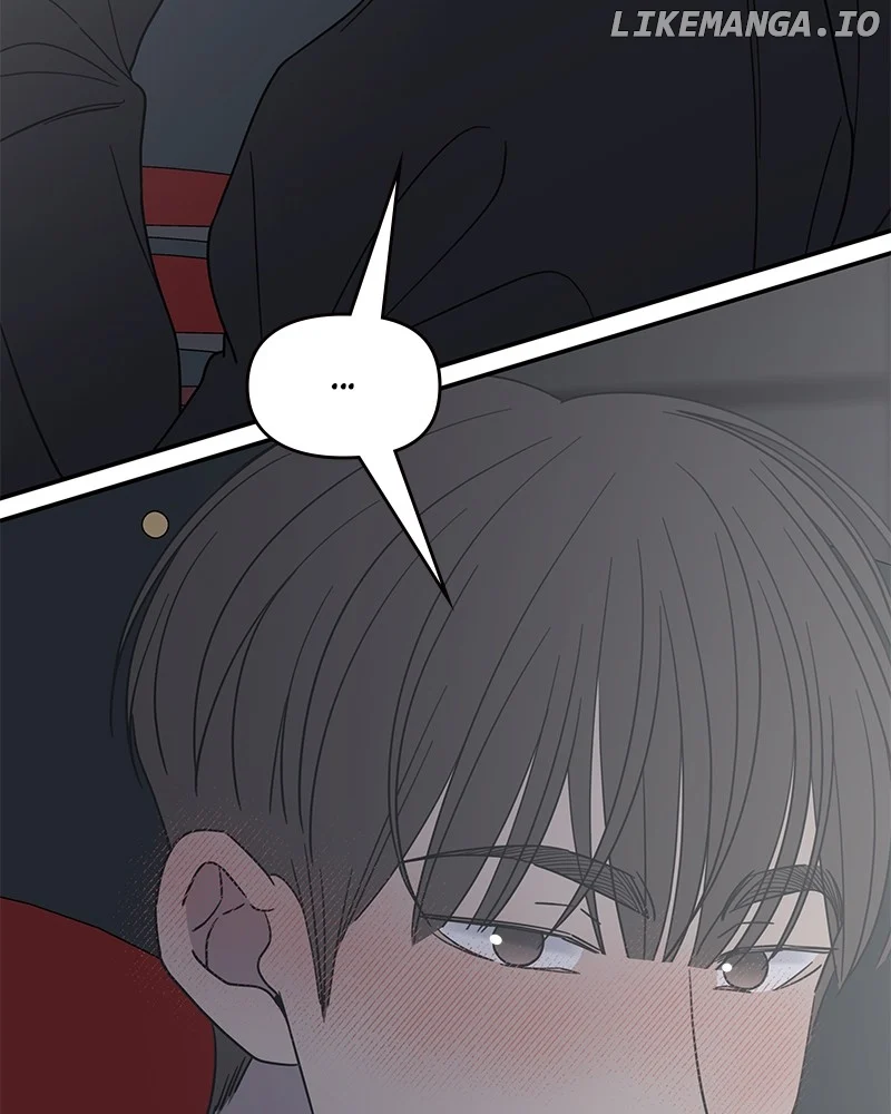 No Dating Allowed in the Office Chapter 48 - Page 125