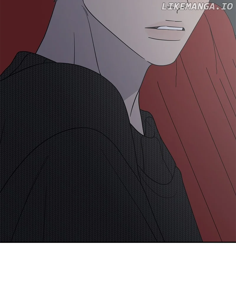No Dating Allowed in the Office Chapter 48 - Page 126