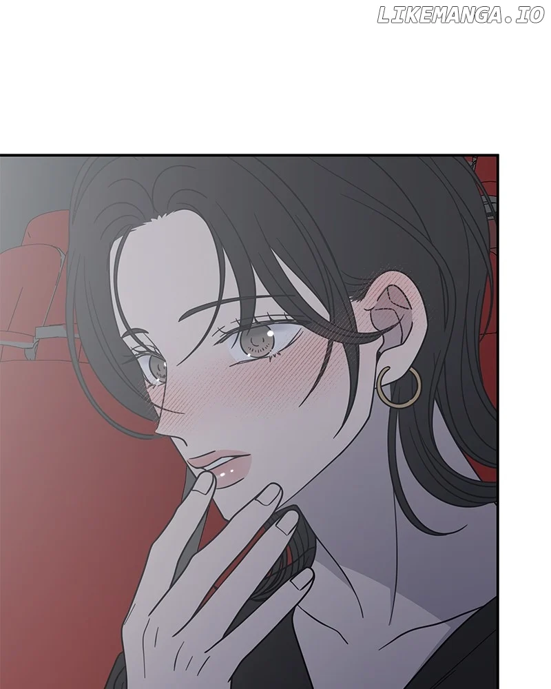 No Dating Allowed in the Office Chapter 48 - Page 128