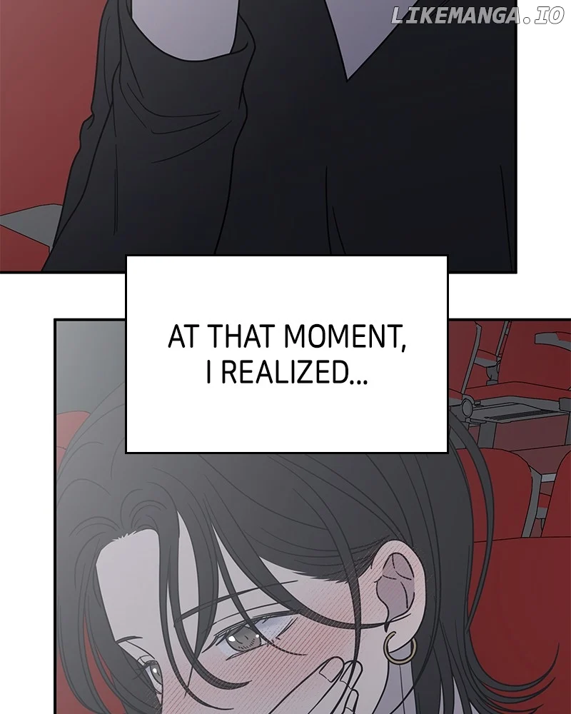 No Dating Allowed in the Office Chapter 48 - Page 129