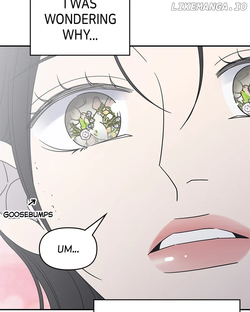 No Dating Allowed in the Office Chapter 48 - Page 18