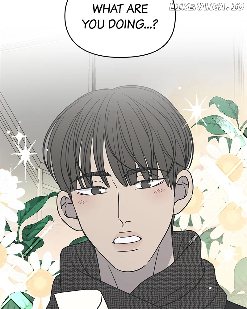 No Dating Allowed in the Office Chapter 48 - Page 20