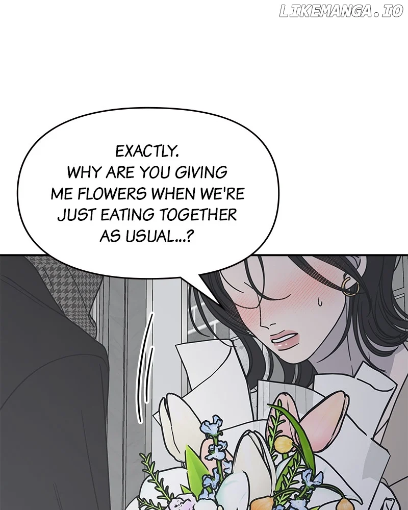 No Dating Allowed in the Office Chapter 48 - Page 23