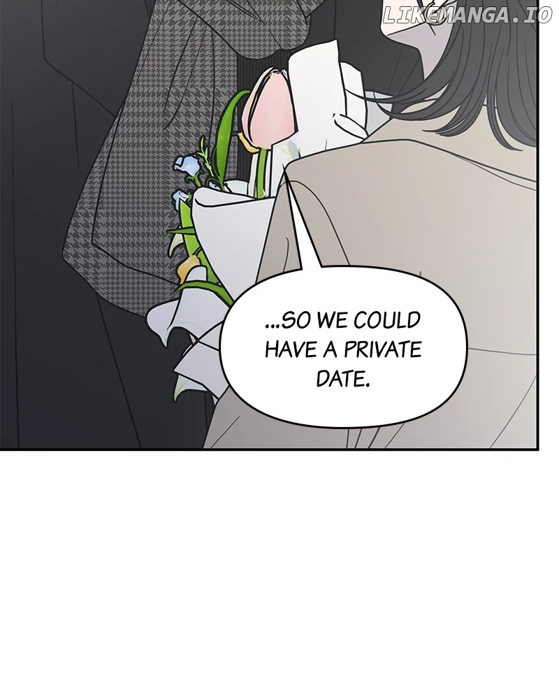 No Dating Allowed in the Office Chapter 48 - Page 26
