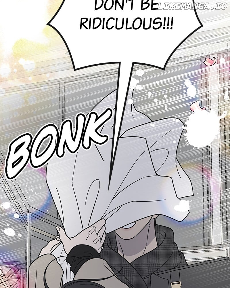No Dating Allowed in the Office Chapter 48 - Page 33