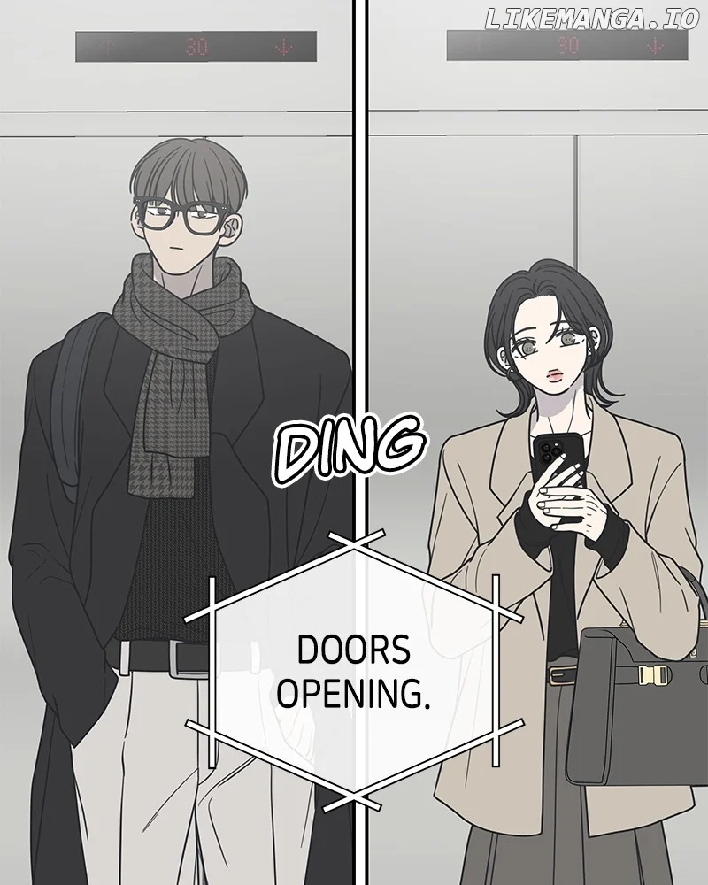 No Dating Allowed in the Office Chapter 48 - Page 4