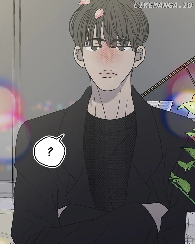No Dating Allowed in the Office Chapter 48 - Page 40