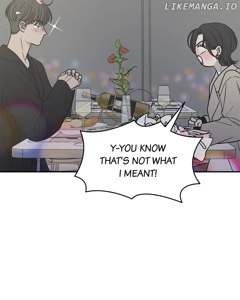 No Dating Allowed in the Office Chapter 48 - Page 42