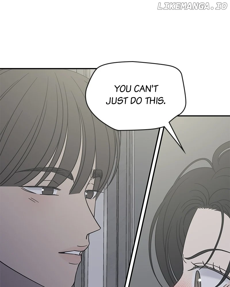 No Dating Allowed in the Office Chapter 48 - Page 43