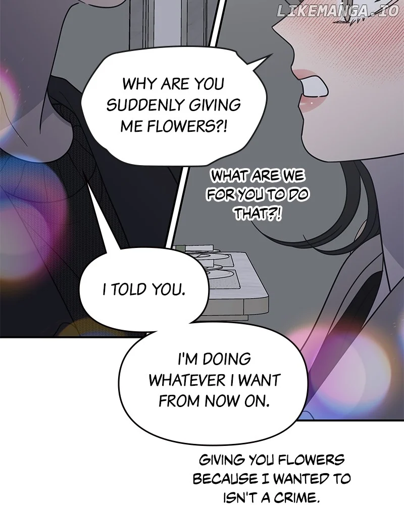 No Dating Allowed in the Office Chapter 48 - Page 44