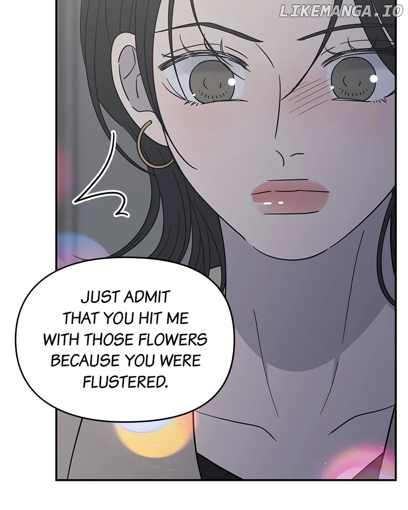 No Dating Allowed in the Office Chapter 48 - Page 46