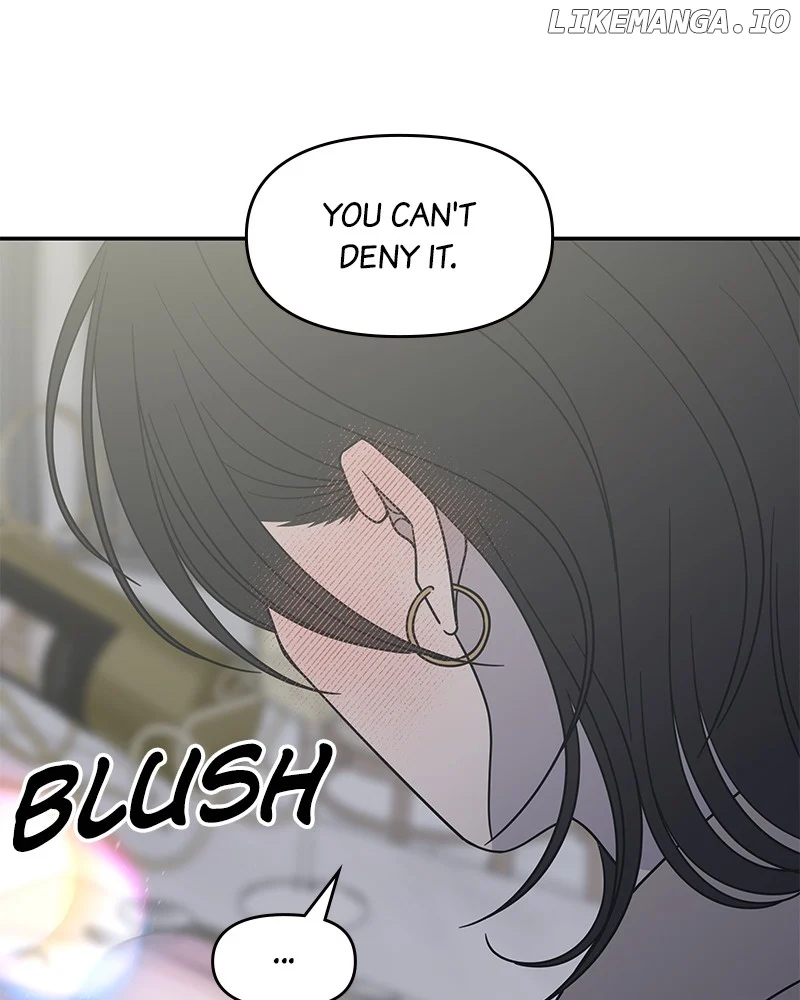 No Dating Allowed in the Office Chapter 48 - Page 49