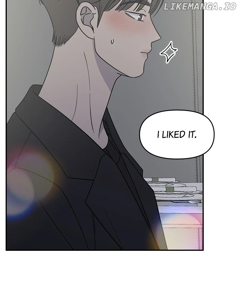 No Dating Allowed in the Office Chapter 48 - Page 51