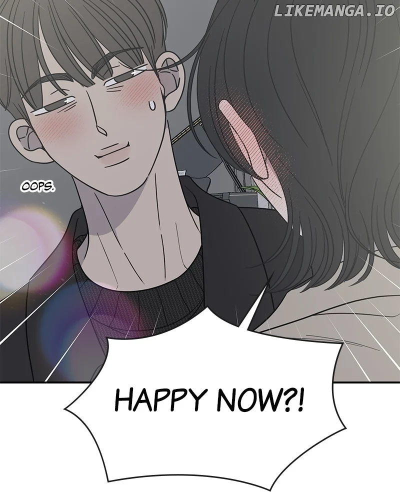 No Dating Allowed in the Office Chapter 48 - Page 53